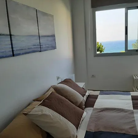 Laluna2 Apartamento Bajamar (La Laguna)