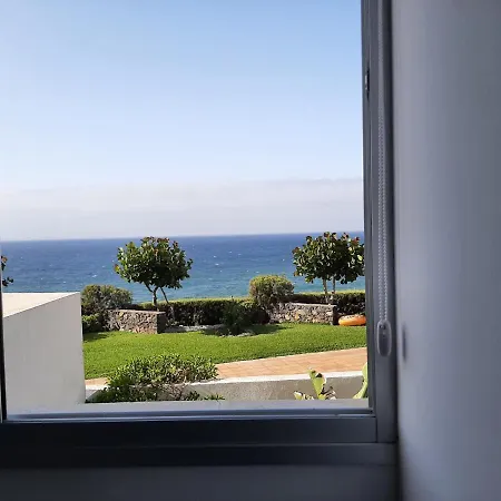 شقة Laluna2 باجامار